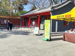 -沈阳市东陵公园