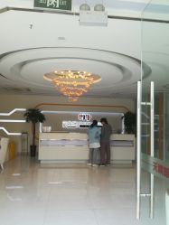 -普睿媞产后直营连锁(天鹅湖万达店)