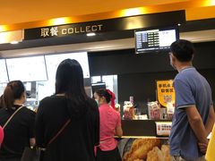 -麦当劳(沙井京基百纳广场店)