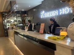 -丽呈酒店(喀什古城景区店)