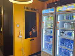 -超级猩猩健身·团课(高新园大冲商务中心二店)