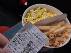 -CGV影城(东港IMAX店)