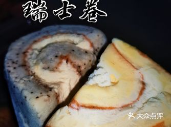 【山姆】瑞士卷66，实测到底值不值得️