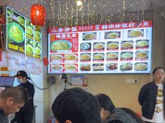 -扬二春炒饭(国庆路总店)