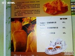 201005243039-良木缘咖啡西餐(蜀汉路店)