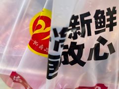 -冷记卤品(龙城路店)