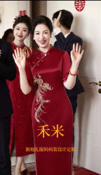 -禾米旗袍妈妈装礼服定制(嘉业国贸店)