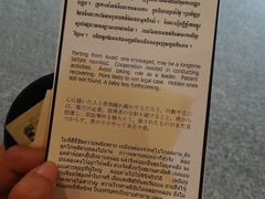 -吴哥国家博物馆