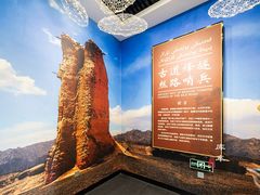 -克孜尔尕哈烽燧世界文化遗产公园