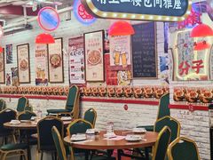 -谢记上海大排档(长寿路店)