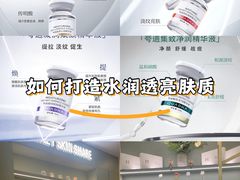 -丽达购物中心(崂山店)