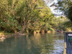 -九曲溪竹筏码头