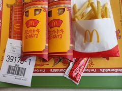 -麦当劳(塔园路店)