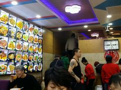 -三姐妹冷面馆(保卫路店)