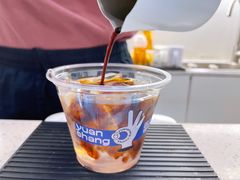 -YECLIP COFFEE 黄色回形针咖啡