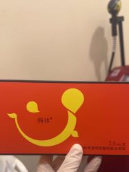 -上海玫瑰医疗美容医院