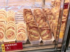 -味多美蛋糕(梨园店)