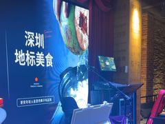 -同仁四季椰子鸡(无锡滨湖万象汇店)