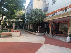 -慧享福养老机构(长寿路店)