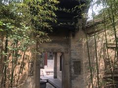 -西安关中民俗艺术博物院