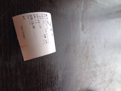 iphone_upload_pic-长乐面庄(康普雷斯B座店)