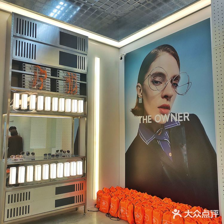 1119盛大开业超值好礼这个商场陪你HIGH到天亮