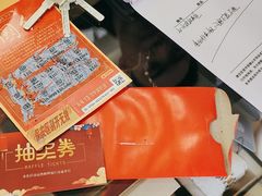 -六六奢品·vintage中古·回收二手奢侈品包包手表首饰(环球港店)