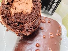 梦龙卷-云深不知处(九龙湾店)