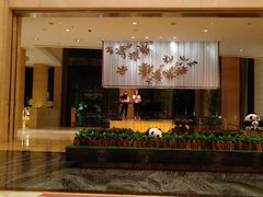 -成都保利公园皇冠假日酒店(熊猫基地店)