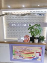 -SILKTONE诗丽堂美容