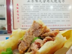 -保府味道金饼驴肉(橄榄郡店)