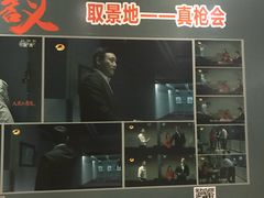 -真枪会射击俱乐部(河西中央公园店)