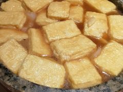 石锅包浆豆腐-缘生态云南菜·野生菌庭院餐厅(华侨城店)