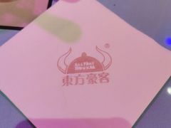-乐华滋·梦幻西餐厅(临淄茂业店)