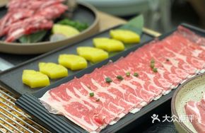 Premium Beef Short Plate