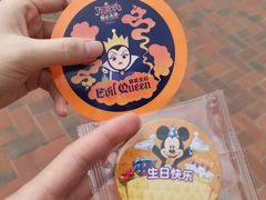 -上海迪士尼度假区