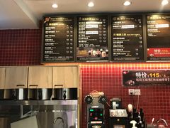 -85度C(南京中山南店)