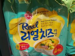 -印田食品(关闸广场店)