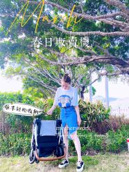 -motherswork(静安嘉里中心店)