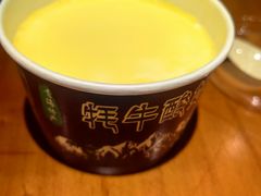 -青海名吃尕张娃非遗烤肉(海湖总店)