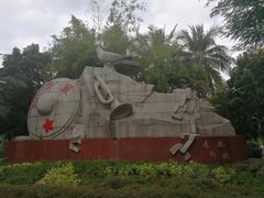 -红色娘子军纪念园