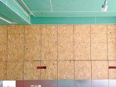 -红蚂蚁装饰泰州分公司