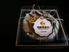 -皇后西斯汀(千姿汇店)