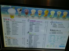 android_upload_pic-COMEBUY甘杯(拱北口岸四店)