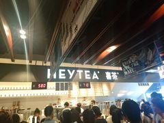 -喜茶(上海正大广场店)