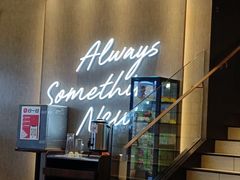 -必胜客(蜀山万象汇店)