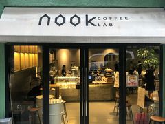 门面-GOTLOT COFFEE&KITCHEN角落厨房NOOK店