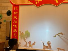 -三亚亚龙湾万豪度假酒店