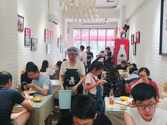 大堂-大嘻咹biangbiang面(历史博物馆店)