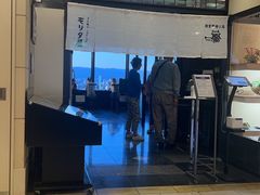 -モリタ屋(JR京都伊势丹店)